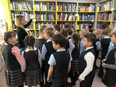 По книжным тропинкам
