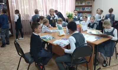 С книгой я дружу!