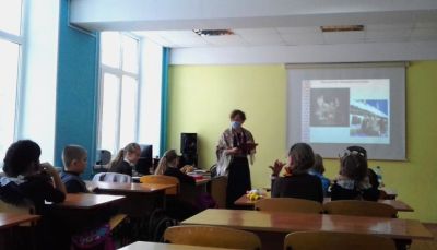 Из глубины веков, из дали неоглядной
