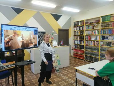 Русский физиолог – Иван Петрович Павлов