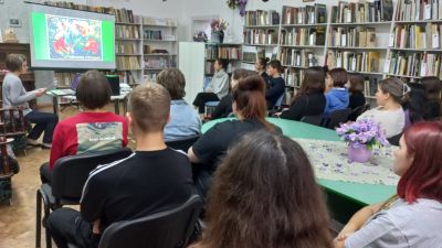 Живой мир планеты