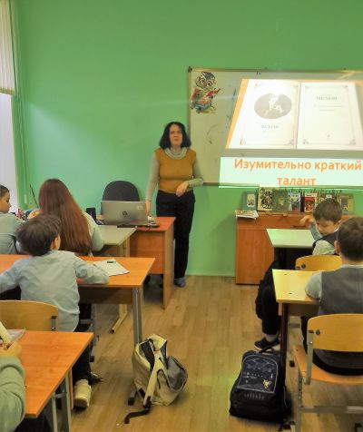 Изумительно краткий талант