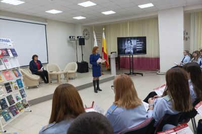 Актуальный разговор «Знать, чтобы не оступиться»