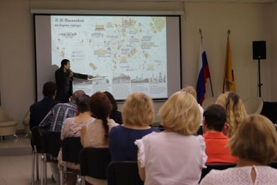 Презентация карты-путеводителя 