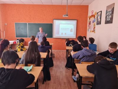 Мы интересны миру — мир интересен нам!