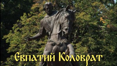 Не властны над памятью годы!