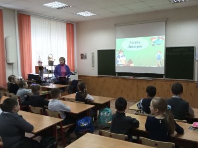 В стране весёлого детства