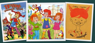 Озорная девчонка с виллы «Курица»