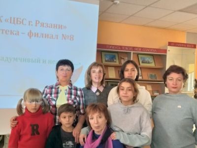 Любовь в жизни Есенина