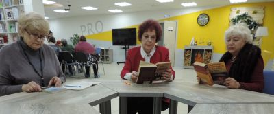 Ты в памяти моей, Афганистан
