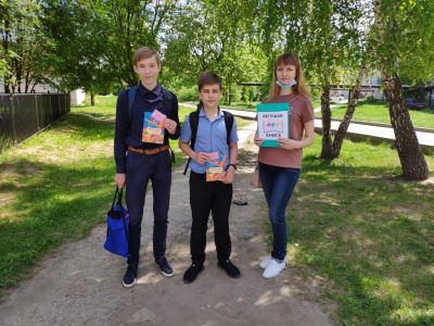 Бегом за книгой!