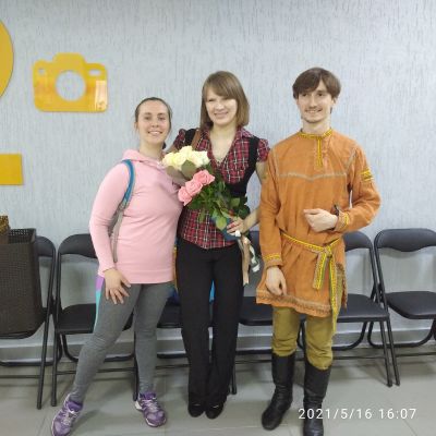 Песнь земли