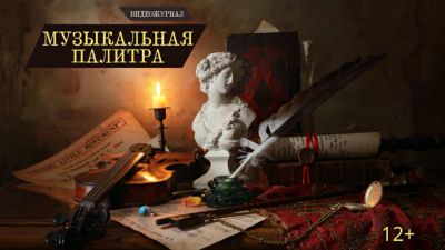 Летать – так летать
