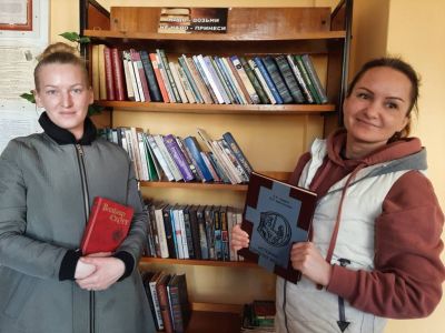 Буккроссинг в рамках фестиваля дарения #МЫВМЕСТЕ