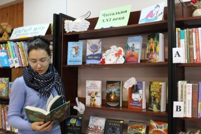 Новые классики XXI века
