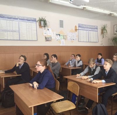 Свет русской науки