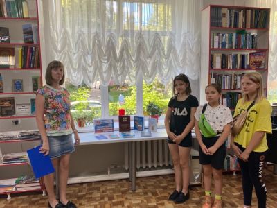 Великий флаг, Российский флаг