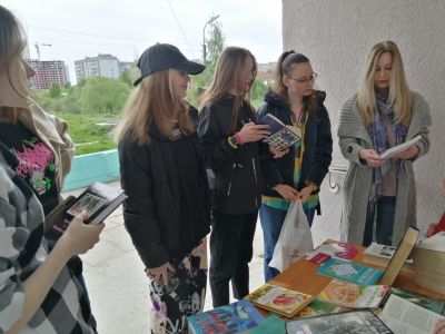 Буккроссинг #МЫВМЕСТЕ