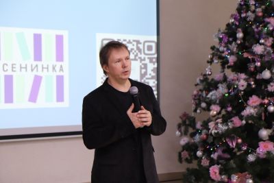 За кадром и кулисами