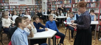 Что ты знаешь о Конституции России?
