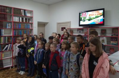 «Я рождён в России»