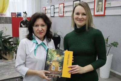 Книгу «Говорит Рязань» подарили городским библиотекам