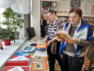 День краеведения в библиотеке