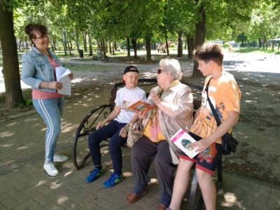 Шелест Пушкинских страниц