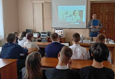 Тринадцать загадок великого мистика