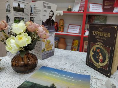 Если Вы будете в Спасском…