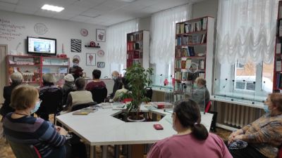 День краеведческой книги