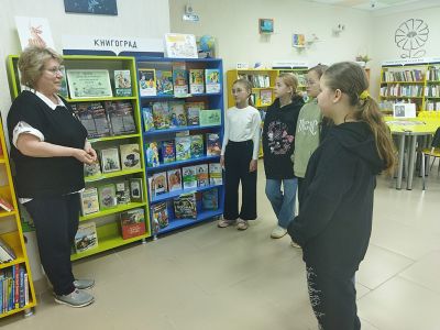 Найди свою Вселенную на полке