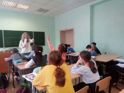Одним словом, фантастика