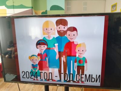 Сундучок семейных сокровищ