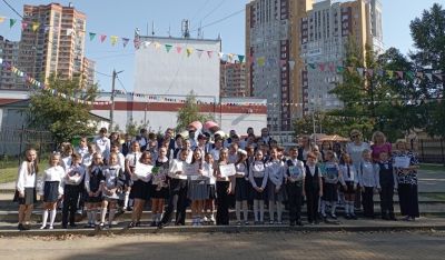 Бегущая книга – 2025
