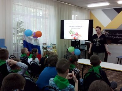 Знатоки природы 