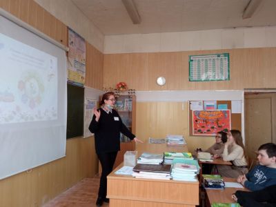 Летопись природы