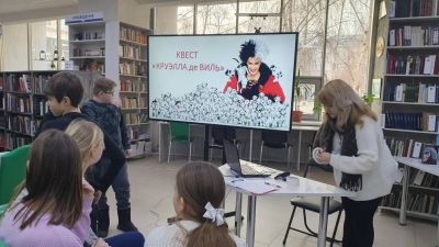 День школы в библиотеке