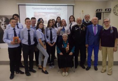 Математики земли Рязанской