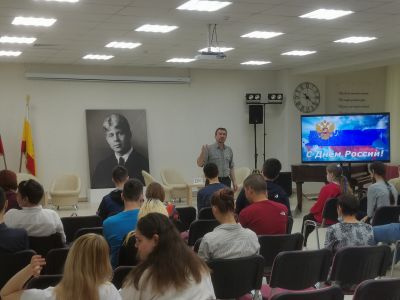 День великой Страны!