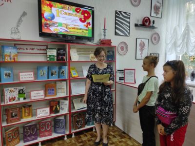 Для юных книгочеев наш дом всегда открыт!