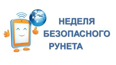Поисковые системы ИНТЕРНЕТА
