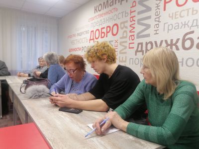 Мобильный на пять!