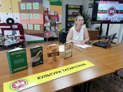 Наследие татар 