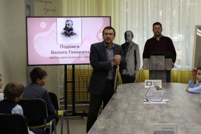 Подвиги белого генерала