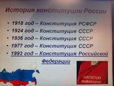 100 лет на службе обществу