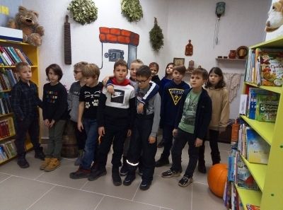 Путешествие по книжной планете