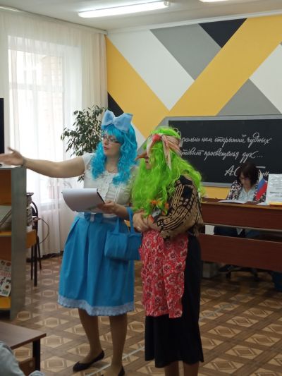 Праздник детства