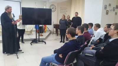 Песнь Богу