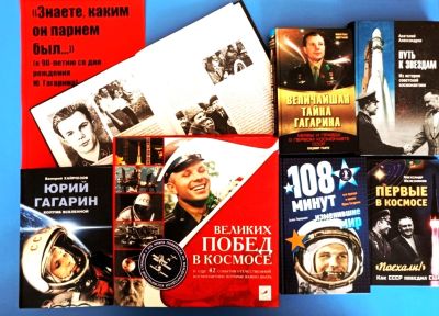 Знаете, каким он парнем был…
